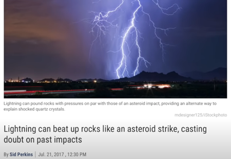 小惑星衝突のように雷が岩石を叩くと、過去の衝突が疑われるようになる