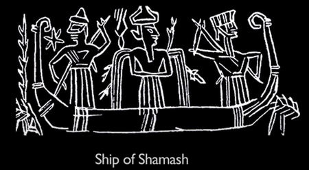 シャマッシュの船