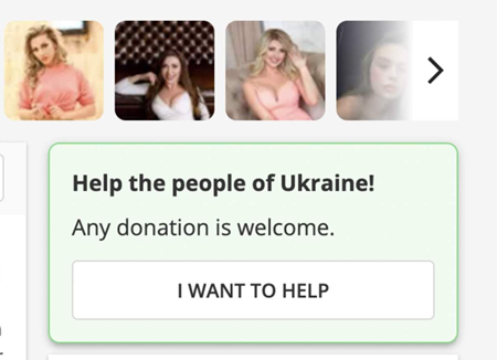ウクライナの人たちを助けてください！
どんな寄付も大歓迎です。
助けたい