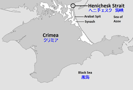 クリミア地図
