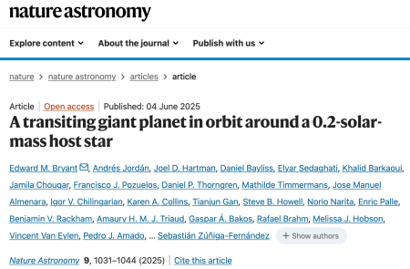 0.2太陽質量の恒星を周回する巨大惑星が発見される