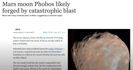 火星の衛星フォボスは壊滅的な爆発で作られた（偽造という意味も）可能性が高い