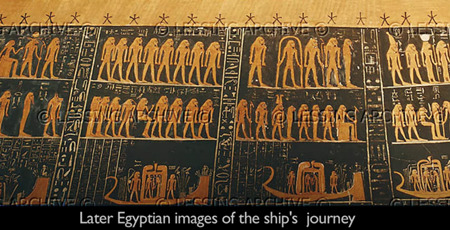 後期エジプトの船の旅のイメージ