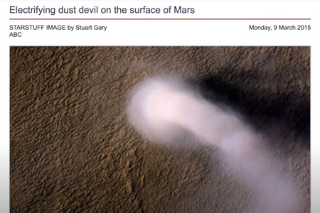 火星の表面にある電気を帯びた塵の悪魔
