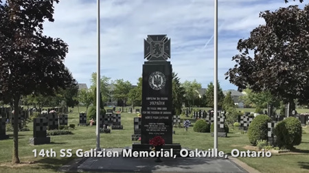 第14SSガリツィエン記念碑、オンタリオ州オークヴィル