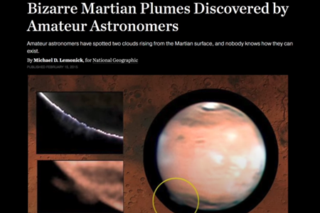 アマチュア天文家が発見した奇妙な火星の噴出物