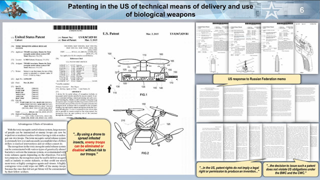 生物兵器の運搬・使用の技術的手段を米国で特許化