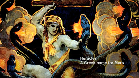 ヘラクレス 火星のギリシャ語名
