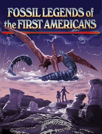 初めてのアメリカ人の化石伝説