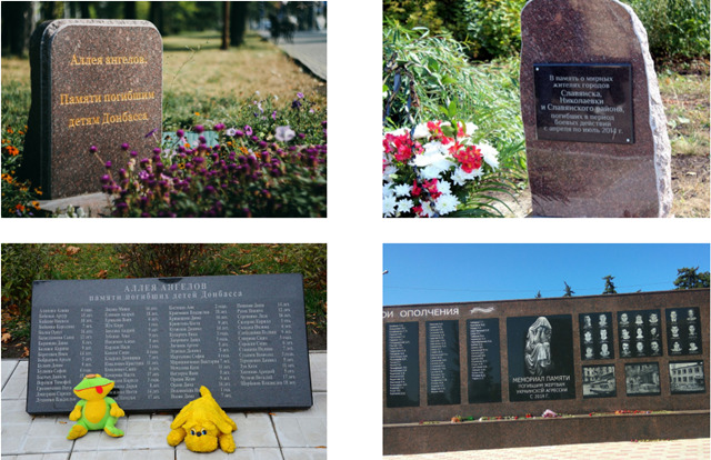 ドンバス人民共和国に設置された犠牲者のための記念碑