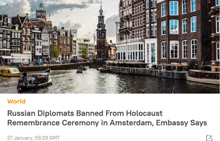 アムステルダムでのホロコースト追悼式典にロシア外交官が参加禁止と大使館が発表