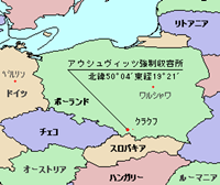 アウシュビッツ、地図