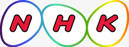 NHK、1995年度から2019年度まで使用されたロゴマーク「三つのたまご」カラーバージョン