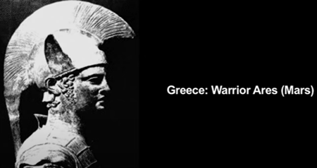 Greece:Warrior Ares
