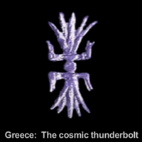 cosmic thunderbolt