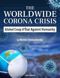 世界的なコロナ危機、人類に対する世界的なクーデター