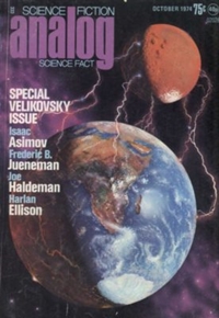 アナログSF/SF 1974年10月号 ベリコフスキー特集号